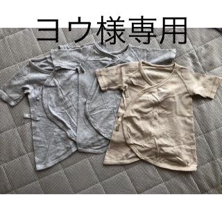 ユニクロ(UNIQLO)の[ヨウ様専用]ユニクロ　長肌着　３枚SET(肌着/下着)