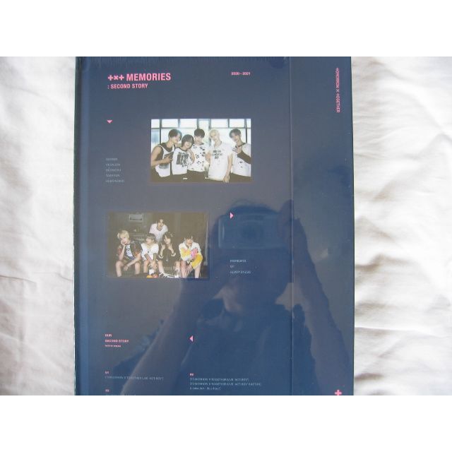 新品未開封　TXT MEMORIES SECOND STORY　DVD