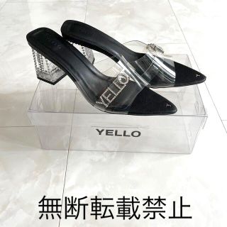 イエローブーツ(Yellow boots)のYELLO ビジュー　キラキラ　サンダル(サンダル)