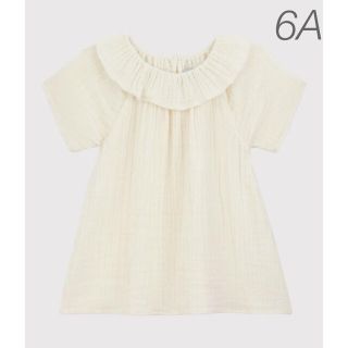 プチバトー(PETIT BATEAU)の新品未使用  プチバトー  チュビック  半袖  ブラウス  6ans(ブラウス)