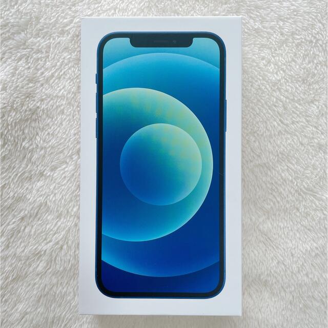 超格安一点 iPhone - iPhone12 Blue スマートフォン本体 超格安一点 iPhone - iPhone12 Blue スマートフォン本体
