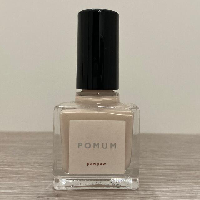 Cosme Kitchen(コスメキッチン)のpomum ポームム ネイルポリッシュ pawpaw コスメ/美容のネイル(マニキュア)の商品写真