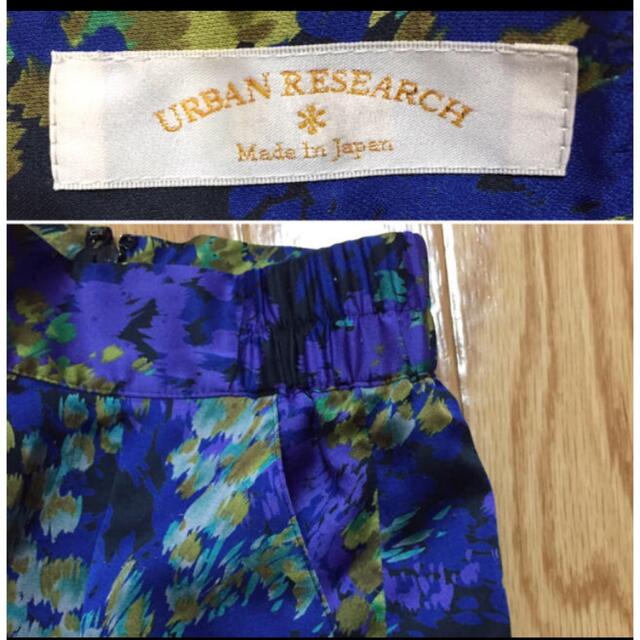 URBAN RESEARCH(アーバンリサーチ)の《古着・used》柄物スカート　フリーサイズ レディースのスカート(ミニスカート)の商品写真