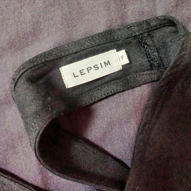 LEPSIM(レプシィム)のLEPSIM　ワイドオールインワン レディースのパンツ(オールインワン)の商品写真