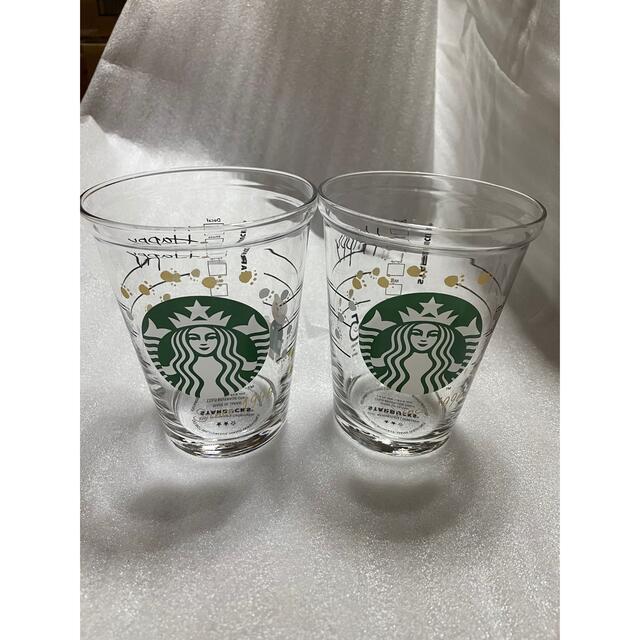 Starbucks Coffee(スターバックスコーヒー)の第二弾★★ベアリスタ２個セット☆スターバックス★コレクタブルコールドカップグラス インテリア/住まい/日用品のキッチン/食器(グラス/カップ)の商品写真