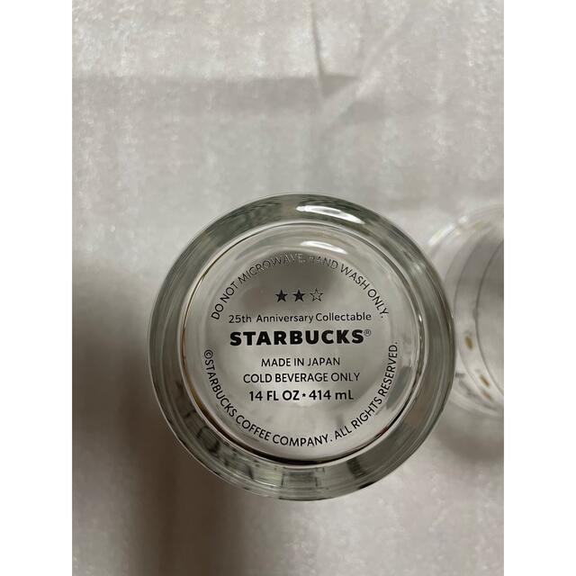 Starbucks Coffee(スターバックスコーヒー)の第二弾★★ベアリスタ２個セット☆スターバックス★コレクタブルコールドカップグラス インテリア/住まい/日用品のキッチン/食器(グラス/カップ)の商品写真