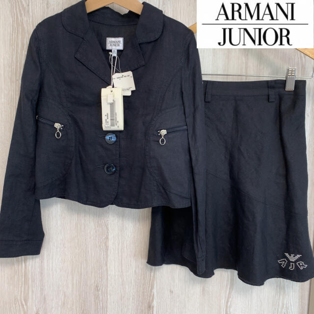 ARMANI JUNIOR(アルマーニ ジュニア)のアルマーニ　ジュニア　Armani Junior リネン　スカート　セットアップ キッズ/ベビー/マタニティのキッズ服女の子用(90cm~)(ドレス/フォーマル)の商品写真