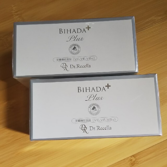 最大45%OFFクーポン ドクターリセラ♡美肌プラス 1箱 3broadwaybistro.com