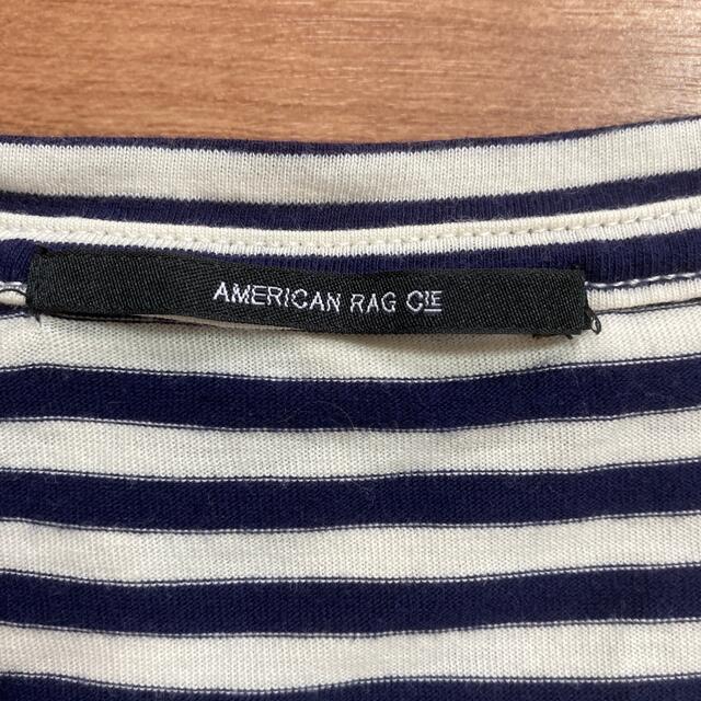 AMERICAN RAG CIE(アメリカンラグシー)のAMERICAN RAG CIE 半袖シャツ メンズのトップス(Tシャツ/カットソー(半袖/袖なし))の商品写真