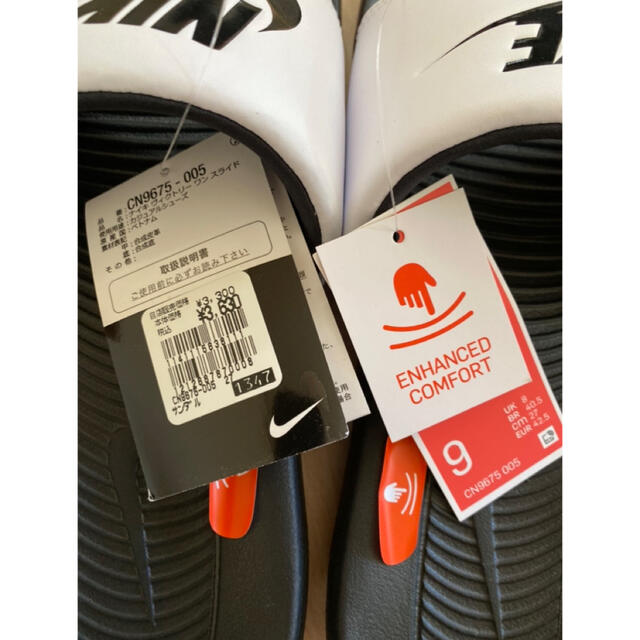 NIKE(ナイキ)の【新品】 ナイキ ビクトリー ワン スライド ミックス　白黒　27.0cm メンズの靴/シューズ(サンダル)の商品写真