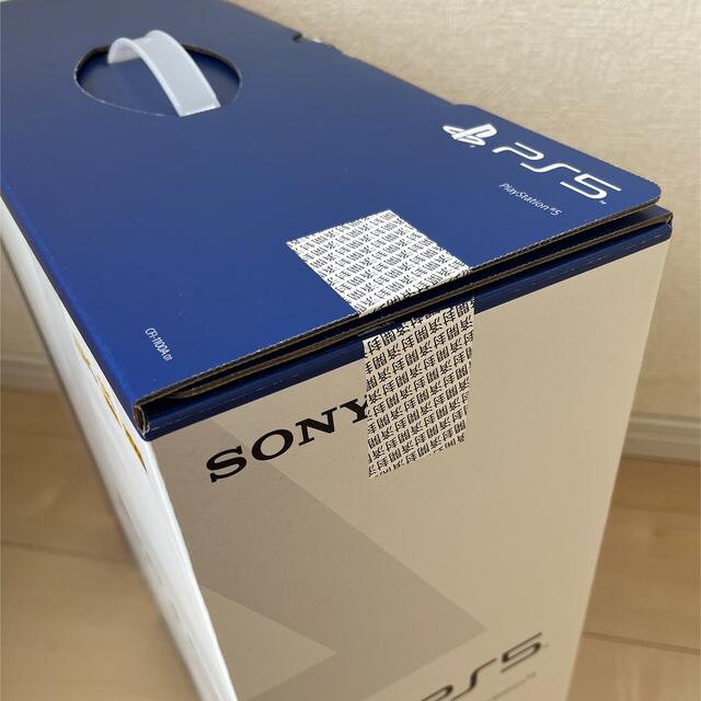PlayStation5 CF1-1100A01 新品 未使用 PS5