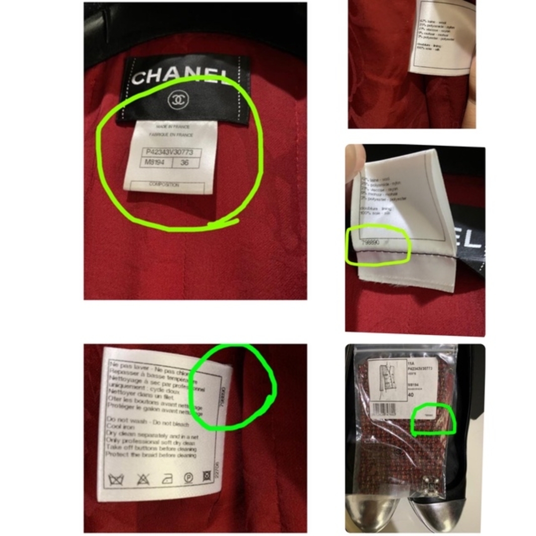 CHANEL(シャネル)のCHANEL 2019年　宝石ボタン付きツイートジャケッ 36 150万購入 レディースのジャケット/アウター(ノーカラージャケット)の商品写真