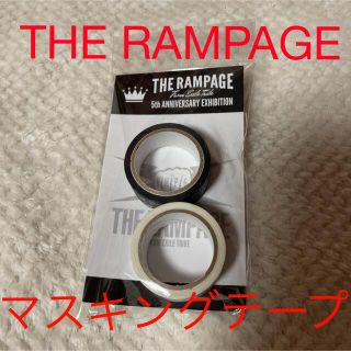 ザランページ(THE RAMPAGE)のTHE RAMPAGE/HMV/マスキングテープ(アイドルグッズ)