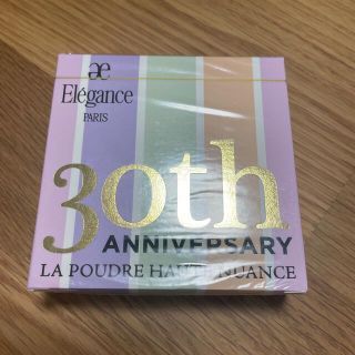 エレガンス(Elégance.)のエレガンス　ラ　プードル　オートニュアンスI 30周年(フェイスパウダー)