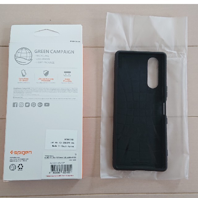 Spigen(シュピゲン)のSpigen Xperia 5 ケース SO-01M シュピゲン SOV41 スマホ/家電/カメラのスマホアクセサリー(Androidケース)の商品写真