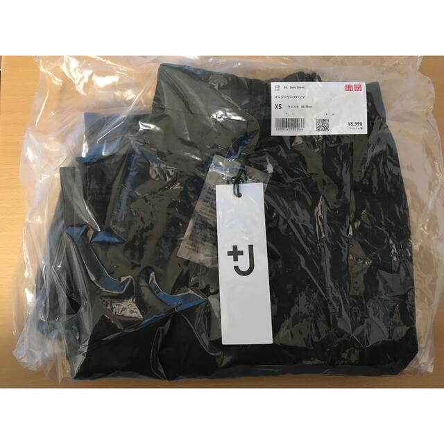 新品 ユニクロ +J イージーワークパンツ XSサイズ ダークグリーン