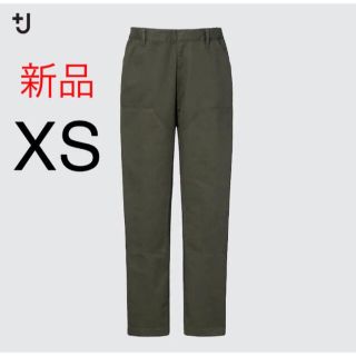 ユニクロ(UNIQLO)の新品　ユニクロ　+J  イージーワークパンツ　XSサイズ　ダークグリーン(ワークパンツ/カーゴパンツ)