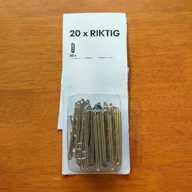 IKEA(イケア)のIKEA　RIKTIG(カーテンフック) インテリア/住まい/日用品のカーテン/ブラインド(その他)の商品写真