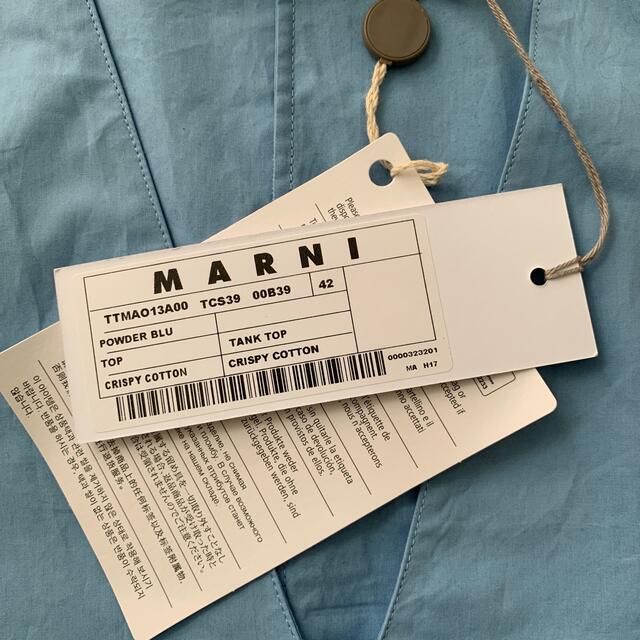 Marni(マルニ)の★maa様 専用★ 新品 MARNI マルニ トップス 42 レディースのトップス(シャツ/ブラウス(半袖/袖なし))の商品写真