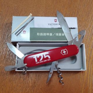 ビクトリノックス(VICTORINOX)の■ビクトリノックス■スタンダード・スパルタンレッド(その他)