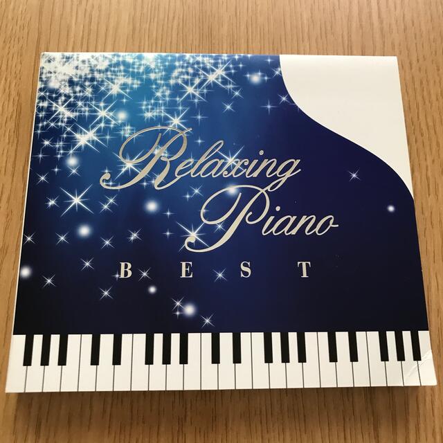 Disney(ディズニー)のリラクシング・ピアノ～ベストディズニー・コレクション エンタメ/ホビーのCD(ヒーリング/ニューエイジ)の商品写真