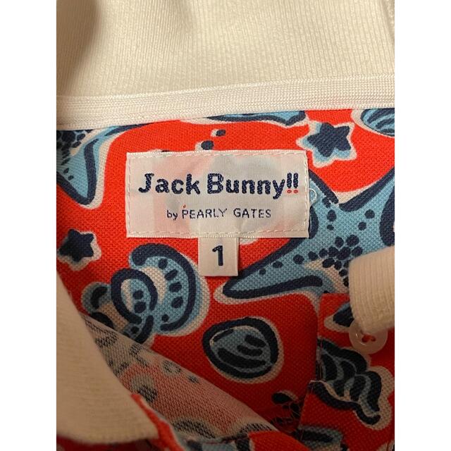 JACK BUNNY ジャックバニー　シャツとショートパンツのセットアップ