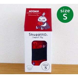 アフタヌーンティー(AfternoonTea)のマーナ Shupatto コンパクトバッグ  Sサイズ　ミイ　ムーミン(エコバッグ)