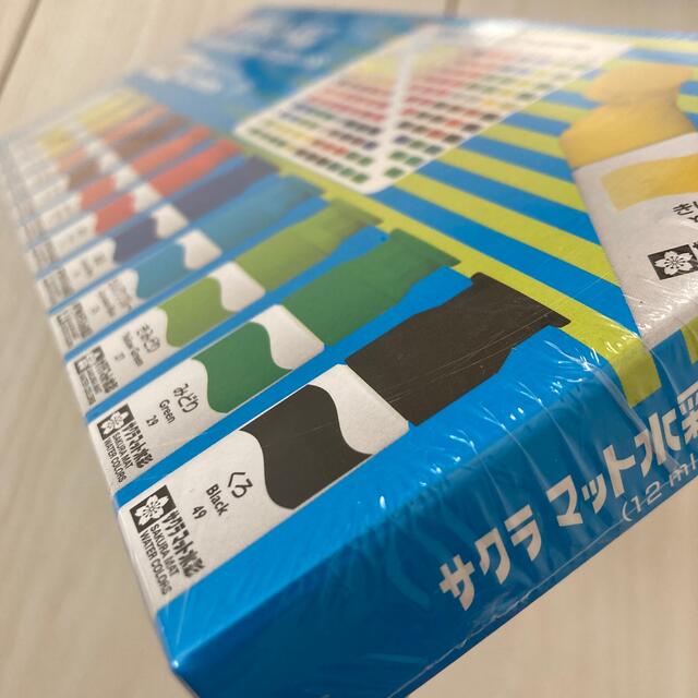 サクラクレパス(サクラクレパス)の【新品すぐに発送】サクラ マット水彩１２色 エンタメ/ホビーのアート用品(絵の具/ポスターカラー)の商品写真