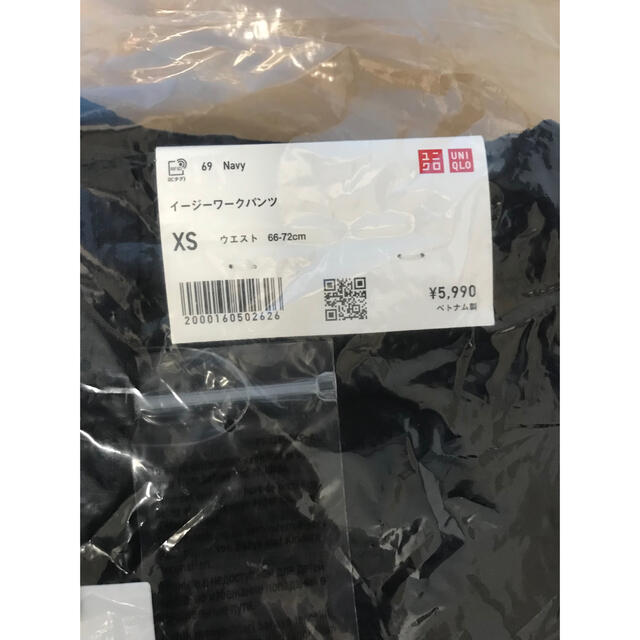 新品 ユニクロ +J イージーワークパンツ XSサイズ ネイビー