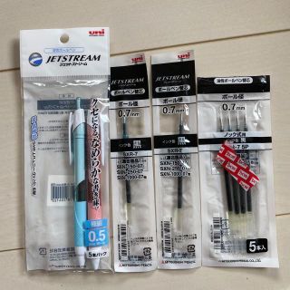 ミツビシエンピツ(三菱鉛筆)のジェットストリーム　黒　替え芯セット(ペン/マーカー)