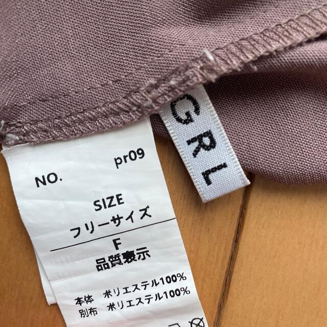 GRL(グレイル)のグレイル　GRL くすみパープル レースブラウス レディースのトップス(シャツ/ブラウス(長袖/七分))の商品写真