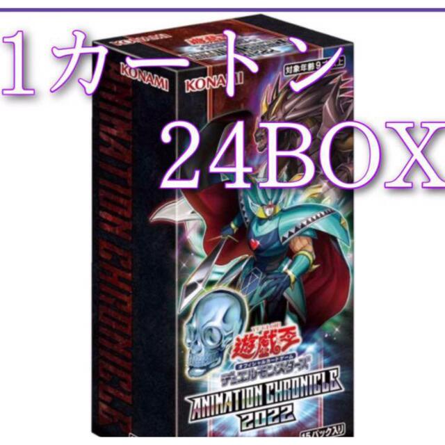 エンタメ/ホビー遊戯王OCG アニメーションクロニクル2022