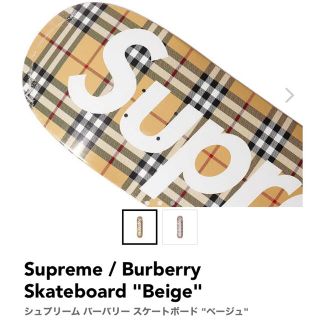 Supreme - SUPREME SKATEBOARD シュプリーム スケートボード 板の通販 by 55's shop｜シュプリームならラクマ