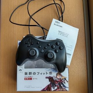 ELECOM12ボタンUSBゲームパッド 振動機能・連射機能付 ブラック(PC周辺機器)