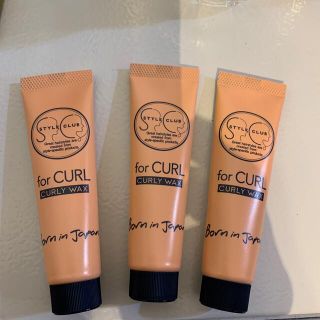 アリミノ(ARIMINO)のアリミノfor CURL 試供品　3つ(ヘアワックス/ヘアクリーム)