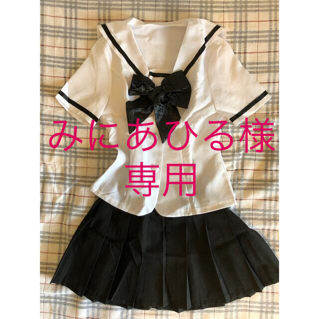 【専用】C31NP 女子高生 制服 ミニスカ 使用品 3点 レディースのトップス(Tシャツ(半袖/袖なし))の商品写真