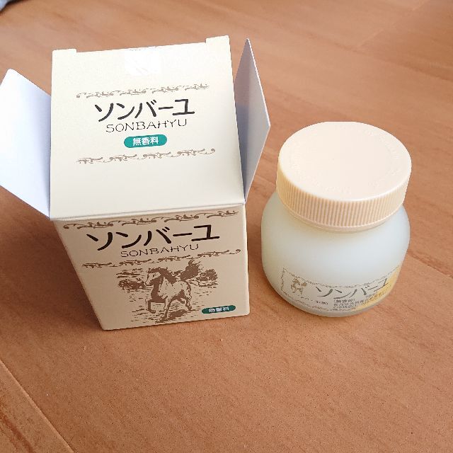 SONBAHYU(ソンバーユ)のまりこ様専用【状態確認済み！箱のみ開封！】 ソンバーユ 馬油 無香料 コスメ/美容のスキンケア/基礎化粧品(フェイスオイル/バーム)の商品写真