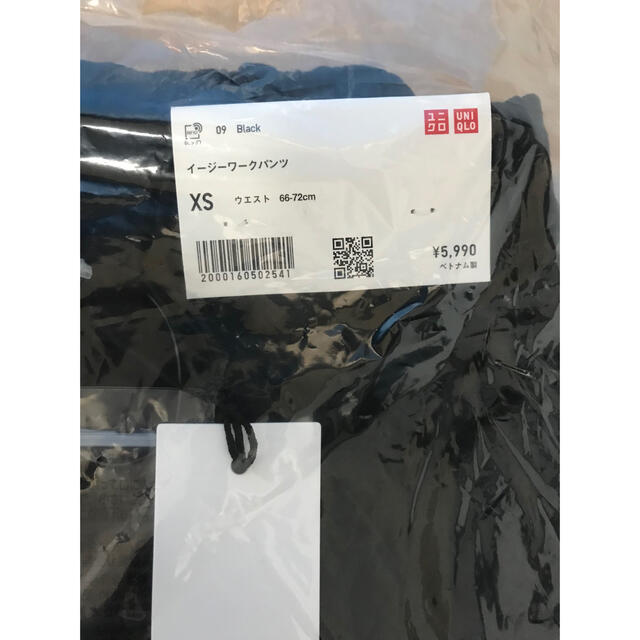 新品 ユニクロ +J イージーワークパンツ XSサイズ ブラック