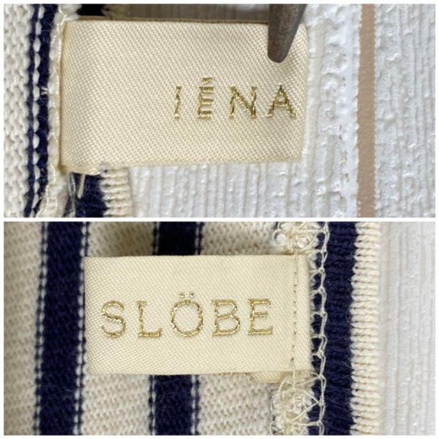 SLOBE IENA(スローブイエナ)のIENA SLOBE スローブイエナ ボートネック 綿 ボーダー カットソー レディースのトップス(Tシャツ(長袖/七分))の商品写真