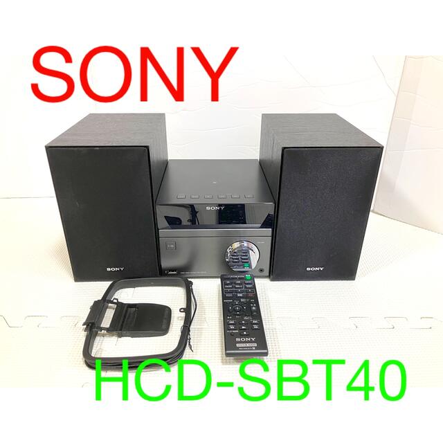 SONY ソニー　HCD-SBT40 ミニコンポ　bluetooth usb対応
