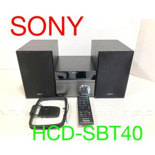 ソニー(SONY)のSONY ソニー　HCD-SBT40 ミニコンポ　bluetooth usb対応(その他)