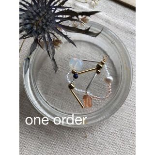 ビューティアンドユースユナイテッドアローズ(BEAUTY&YOUTH UNITED ARROWS)のone order…猫目石　ホワイトオパール　淡水パール　etc(ピアス)