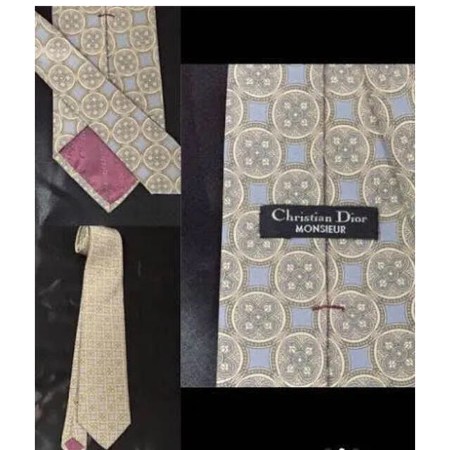 【Vintage☆★美品稀少】Christian Dior  総柄 ネクタイ