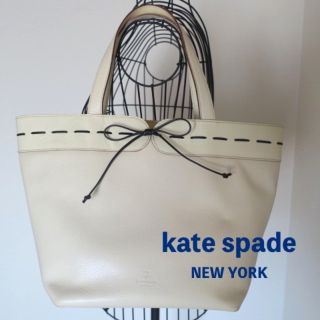 ケイトスペードニューヨーク(kate spade new york)の【kate spade ケイトスペード】リボンレザー ショルダー＆トートバッグ(トートバッグ)