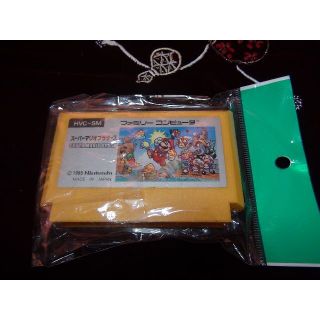 ニンテンドウ(任天堂)のファミコンソフト　スーパーマリオブラザーズ。(家庭用ゲームソフト)