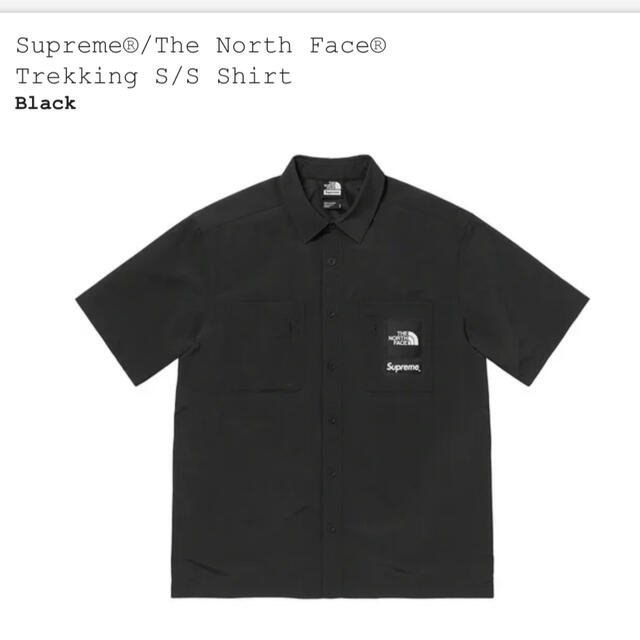 Supreme The North Face Trekking Shirt