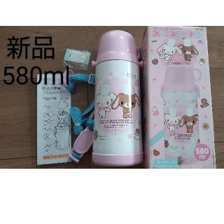 サンリオ(サンリオ)の新品　ｻﾝﾘｵ SUGARBUNNIES 水筒ｽﾃﾝﾚｽﾎﾞﾄﾙ 580ml(水筒)