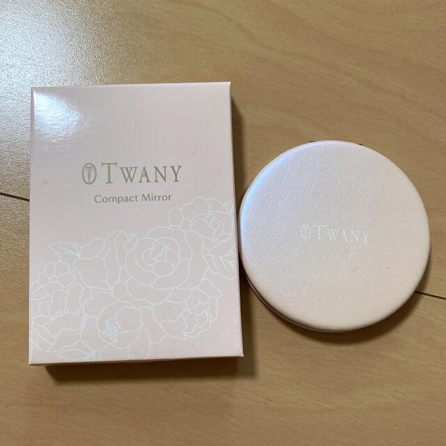 TWANY(トワニー)の処分価格TWANYコンパクトミラー レディースのファッション小物(ミラー)の商品写真