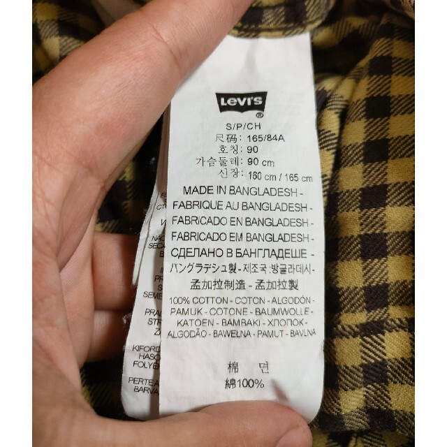 Levi's(リーバイス)のリーバイス　長袖シャツ メンズのトップス(シャツ)の商品写真