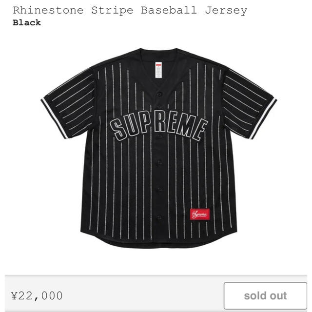 トップスRhinestone Stripe Baseball Jersey